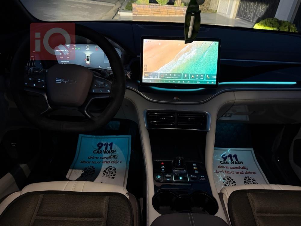 بي واي دي سونغ بلس